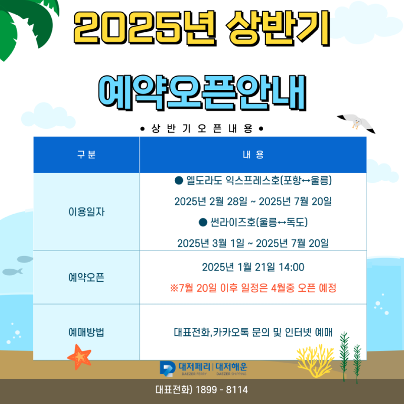 제목을-입력해주세요_-001.png