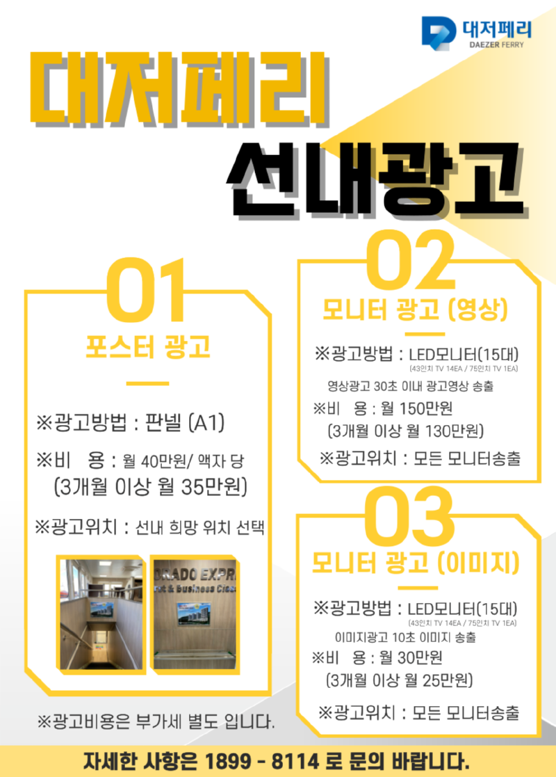 제목을-입력해주세요_-002 (2).png